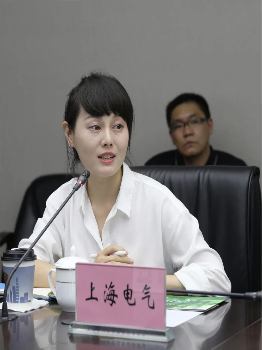 08190517ogoj.jpg