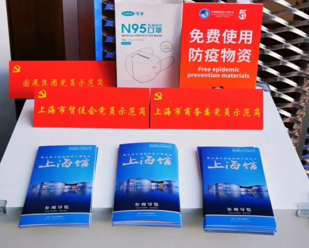 08191330neiw.jpg