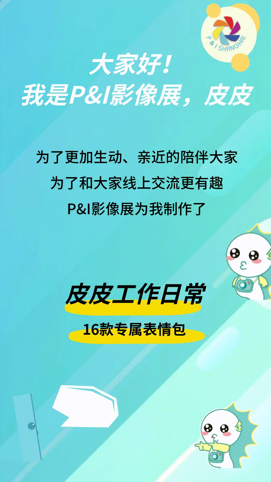a.gif