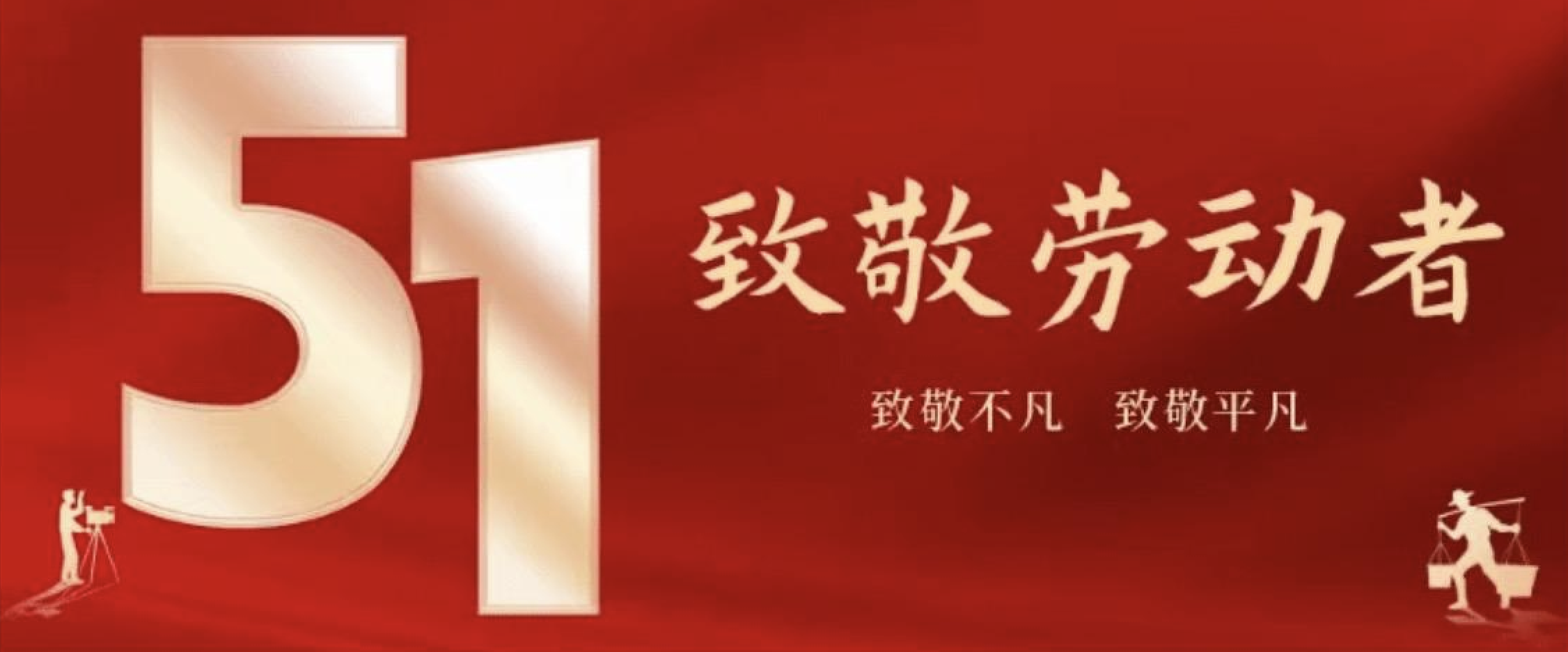 WX20230504-110401@2x.png