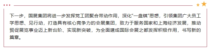 微信截图_20231204104611.png