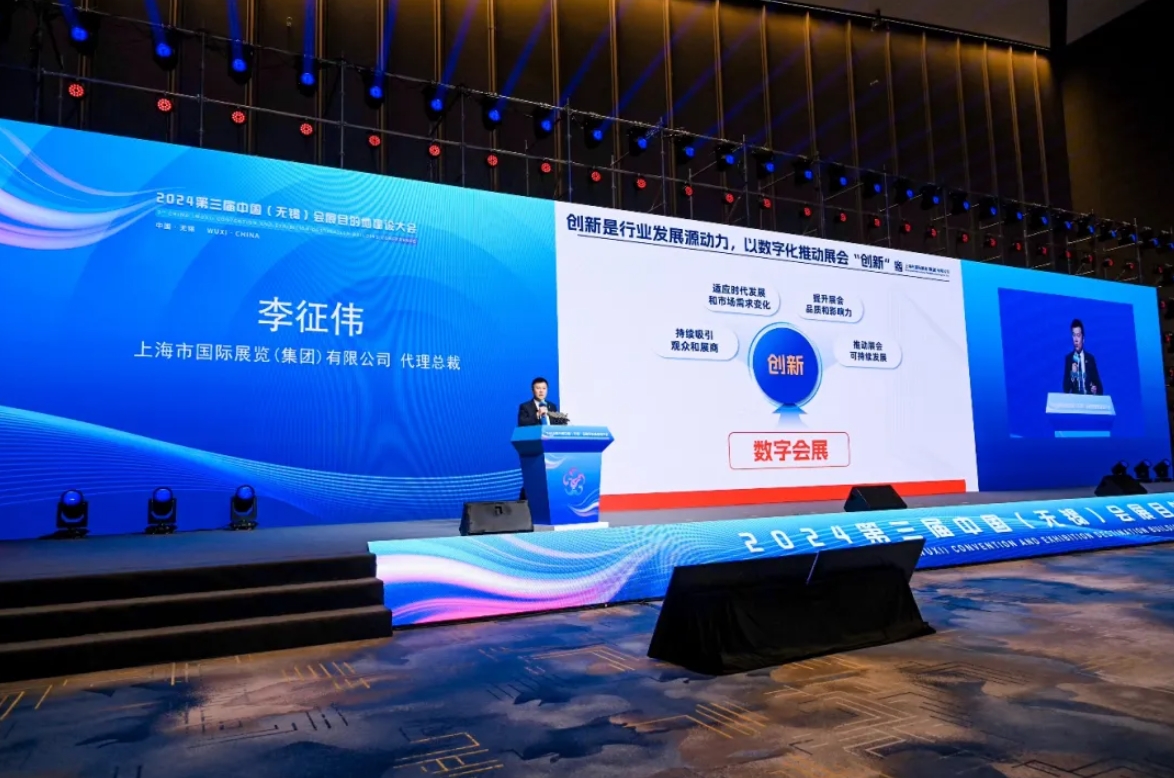 微信截图_20240328164330.png