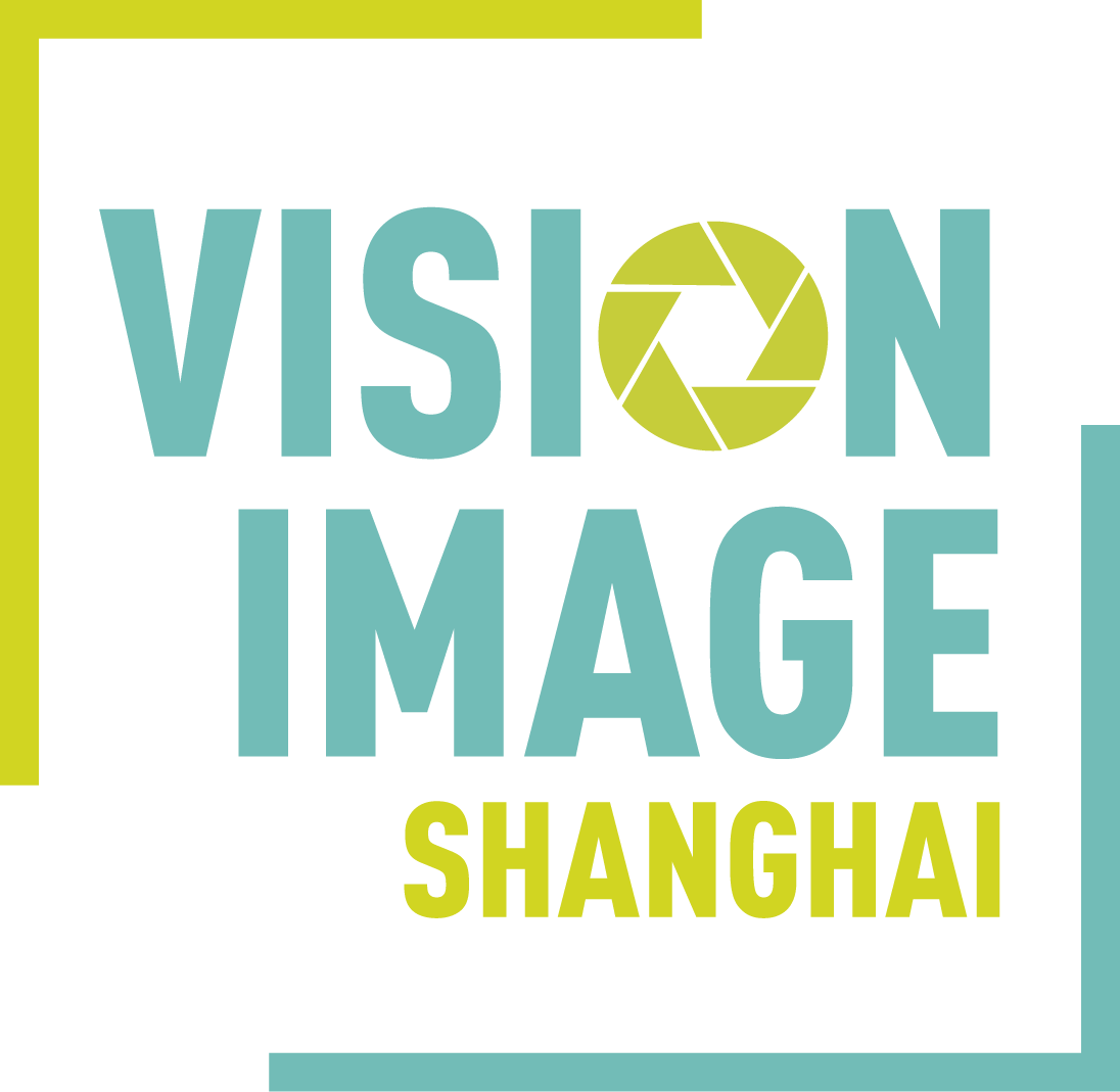 2025上海国际视觉影像产业展览会 ( 影像周·上海2025 )